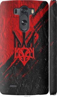 Чохол на LG G3 dual D856 Герб v4 "5293m-56-24368"