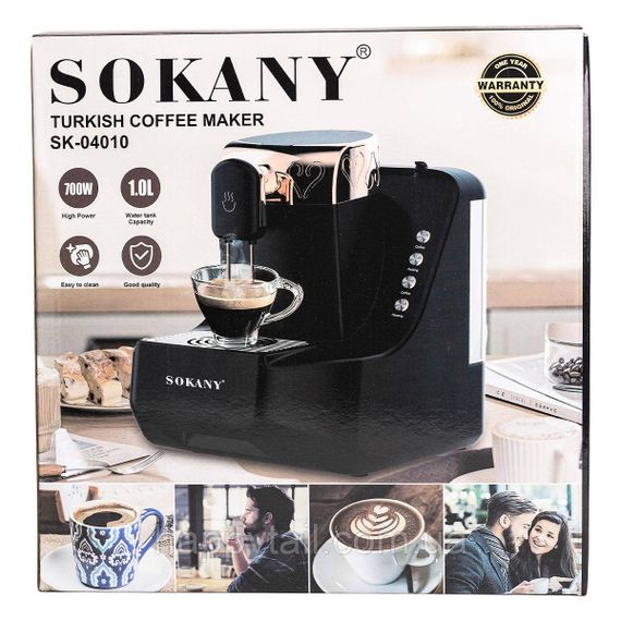 Кавомашина 700 Вт професійна електрична кавоварка Sokany SK-04010 | Зображення 2