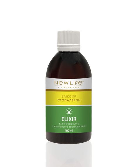 Еліксир стопалергін 100 мл.