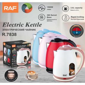 Електричний чайник RAF R.7838 (2.0 л, 1500 Вт) | Стильний електрочайник із поворотною базою 360° та швидким нагріванням води