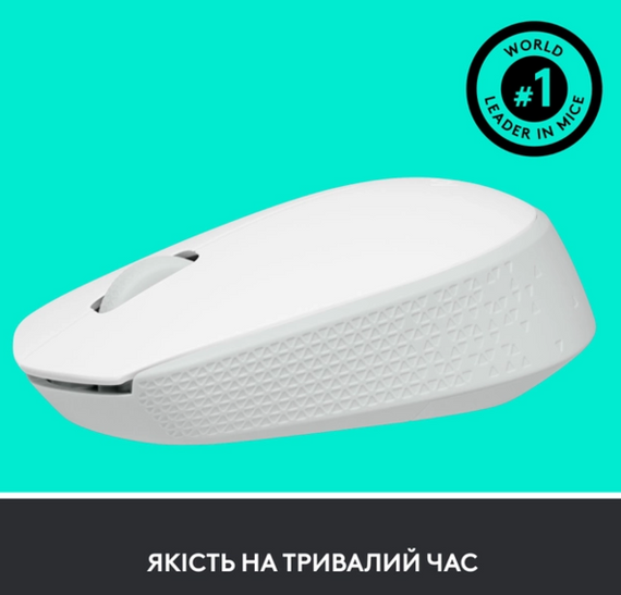 Миша комп'ютерна Logitech M171 Wireless Mouse, White (910-006867) | Зображення 4