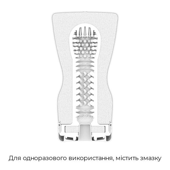 Мастурбатор Tenga Squeeze Tube Cup стискаємий, Дизайнерський | Зображення 5