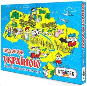 Настільна гра "Подорож Україною" 59 Strateg, в коробці (4820175991370)