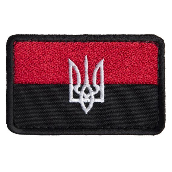 Шеврон IDEIA 87045 Україна 4,5*7  габардин