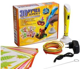 3D-ручка 3D Pen з Еко Пластиком PLA, Трафаретами та LCD екраном Жовта