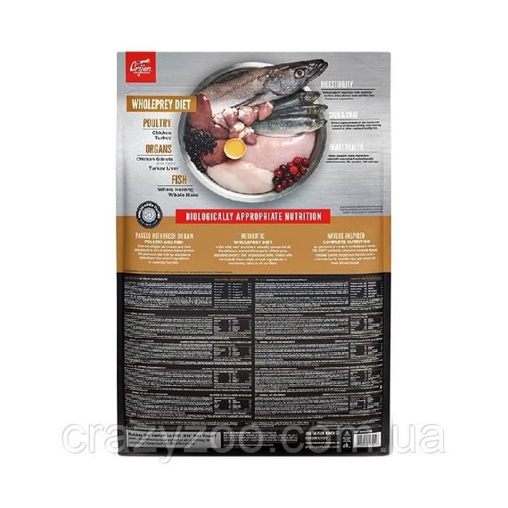 Сухой корм для котят и котов Orijen Original Cat с птицей и рыбой 340 г o28034 | Зображення 1