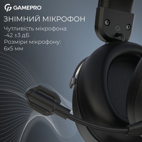Навушники GamePro Asgard Freya Black (HS145B) | Зображення 5