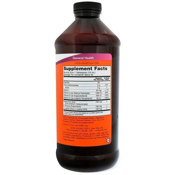 Гиалуроновая кислота NOW Foods Hyaluronic Acid 473 ml /32 servings/ Berry | Зображення 1