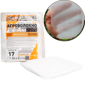 Агроволокно   17 г/м²  1.6х5 метров белое  для укрытия парников