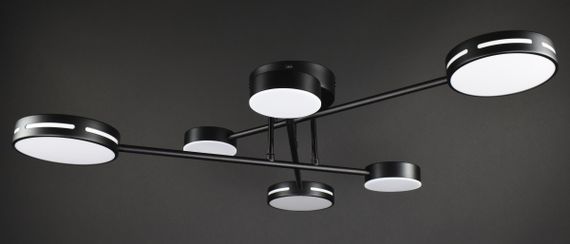 Люстра світлодіодна стельова LED світильник для квартири на стелю лед 27934 Чорний 18х86х86 см. | Зображення 5