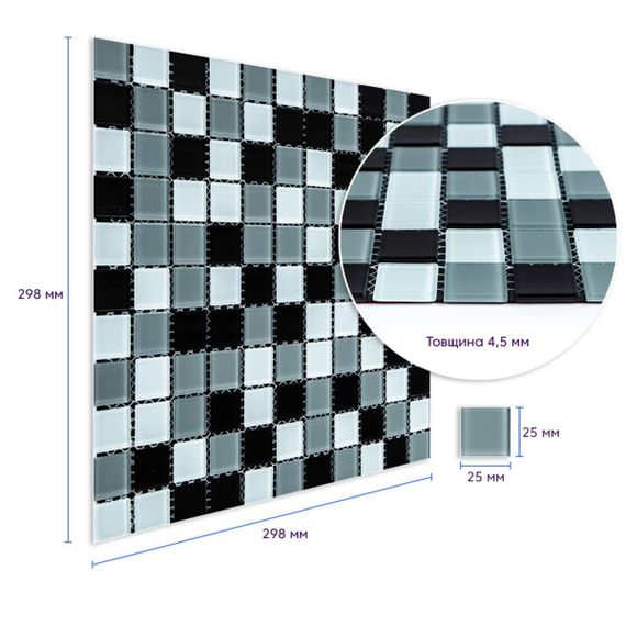 Мозаїка з декоративного скла 298х298х4,5мм Чорно-сіра SW-00002369 | Зображення 2