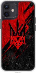 Чохол на iPhone 12 Mini Герб v4 "5293pc-2071-24368"