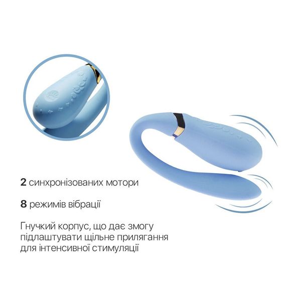 Смартвібратор для пар Zalo — Fanfan Royal Blue | Зображення 4