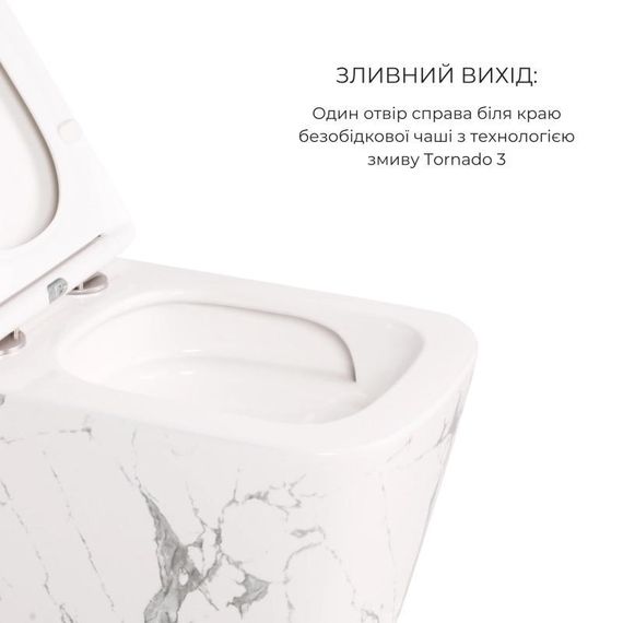 Комплект Qtap Tern Marble 3 в 1: подвесной унитаз Ultra Quiet + биде подвесное + раковина накладная QTERMR49164 | Зображення 3