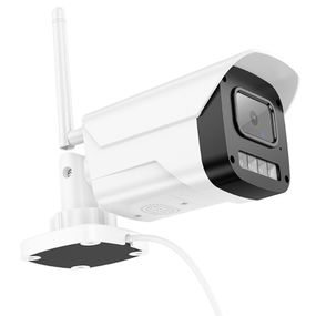 Камера видеонаблюдения Hoco D4 Outdoor gun-type HD White