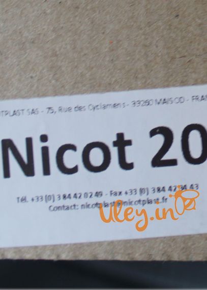 Система Никот набор «Nicot-20» | Зображення 9