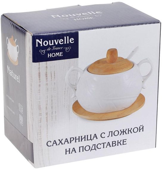 Цукорниця порцелянова Nouvelle Home Лист 400мл з двома ручками на підставці-костері | Зображення 2