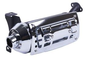Глушитель генератора  5 KW