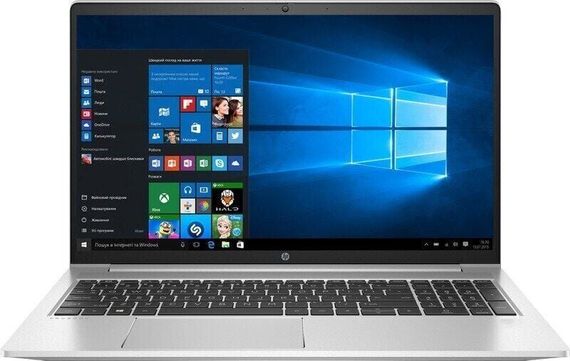 Ноутбук HP ProBook 455 G8 / 15.6" (1920x1080) IPS / AMD Ryzen 5 5600U (6 (12) ядер по 2.3 - 4.2 GHz) / 8 GB DDR4 / 240 GB SSD / AMD Radeon Vega 7 Graphics / WebCam б/у | Зображення 1