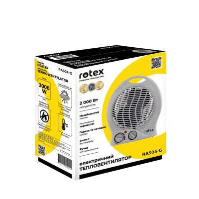 Обогреватель Rotex RAS04-G | Зображення 3