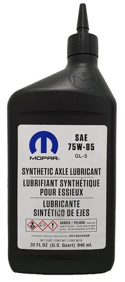 Трансмісійна олива Mopar Synthetic Axle Lubricant 75W-85 1л.