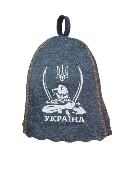 Ковпак для лазні та сауни з вишивкою "Козак з шаблями" натуральна повсть Сірий