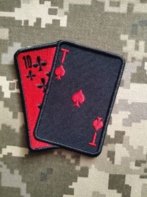 Шеврон 21 ОМБ