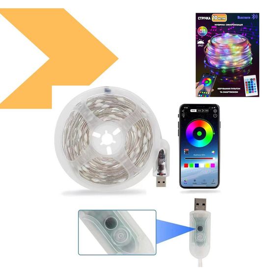 Світлодіодна стрічка 10м RGB водонепроникна Biom 3939BT керування телефоном + Пульт (47384-3939_186) | Зображення 1