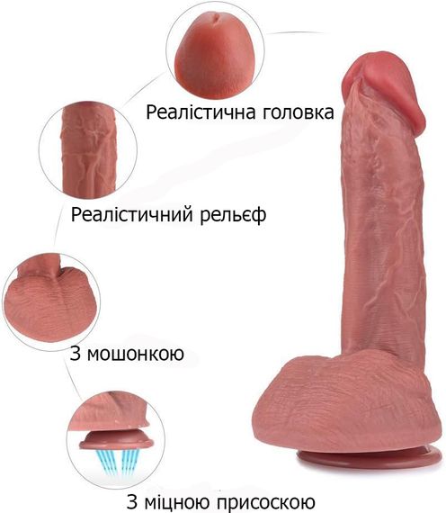 Реалістичний силіконовий фалоімітатор із присоскою 210*40 mm | Зображення 8