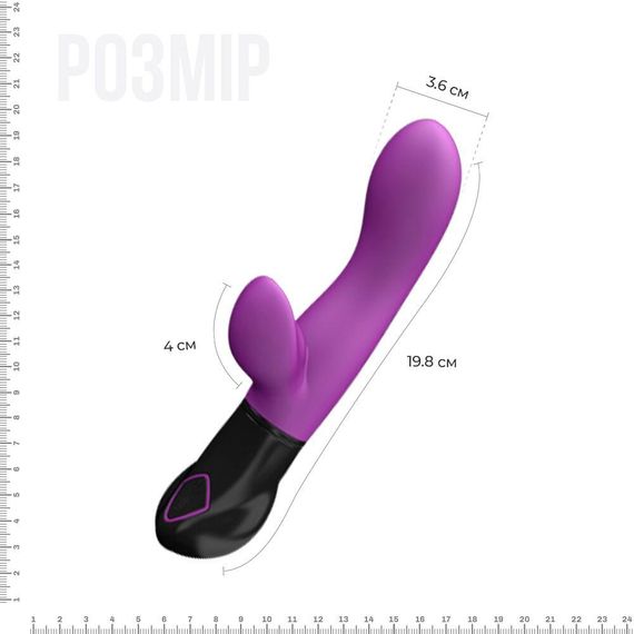 Вібратор-кролик Adrien Lastic Gaia | Зображення 1