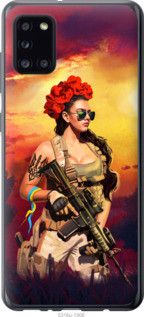 Чехол на Samsung Galaxy A31 A315F Украинка с оружием из пластика FCh_034598