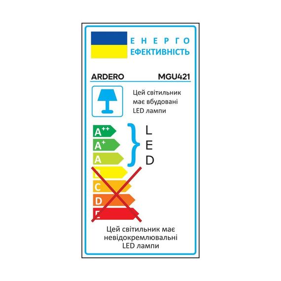 Світлодіодний магнітний трековий світильник Ardero MGU421 ULTRA 10Вт 4000K чорний | Зображення 1
