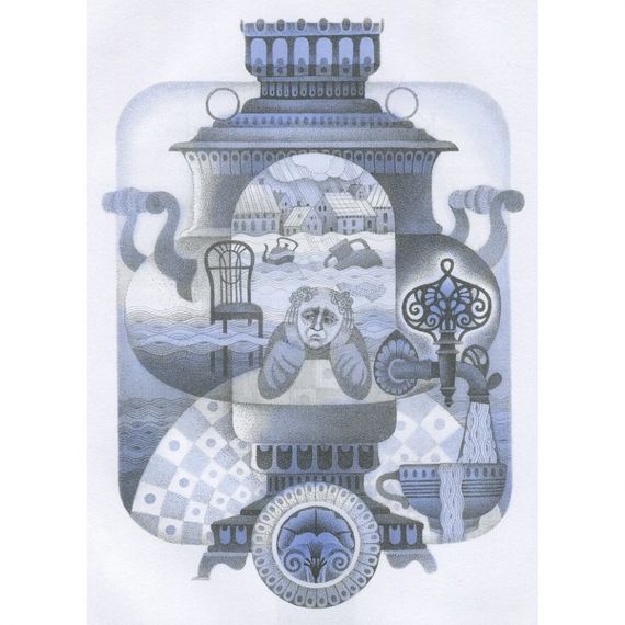 Дитяча книга Магазин щастя 153128 | Зображення 4