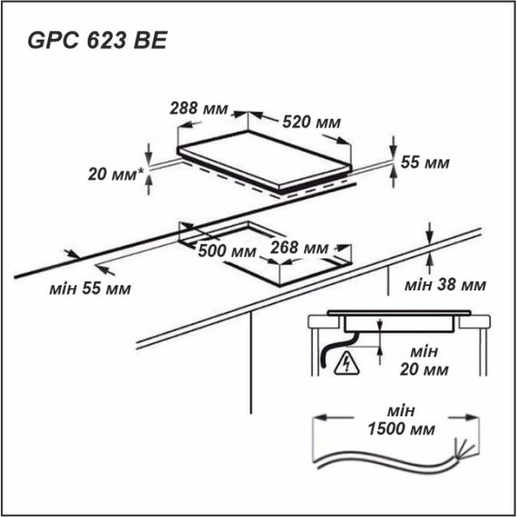 Варочная поверхность стеклокерамическая Grunhelm GPC623BE | Зображення 7