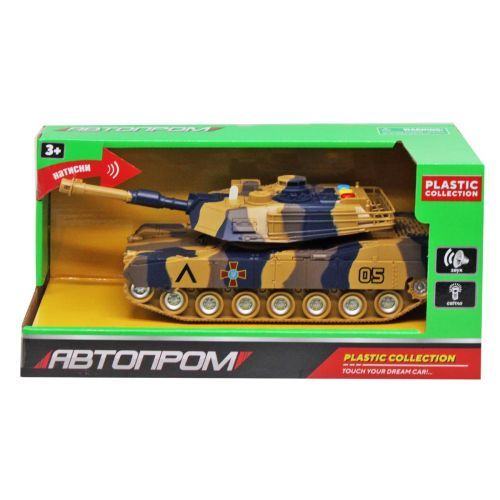 Уценка. Игрушка "Автопром: Танк", хаки - Повреждена упаковка