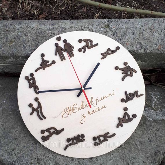 Настенные деревянные часы бесшумным механизмом | Зображення 2