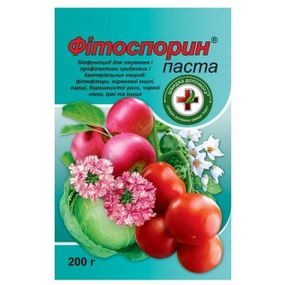Біофунгіцид Фітоспорін паста 200 г