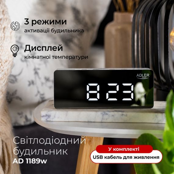 Часы-будильник Adler AD 1189 настольные, электронные, с LED-дисплеем, термометр, питание от USB, белые | Зображення 7