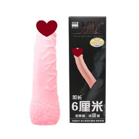 Насадка для збільшення пеніса ГІГАНТ Sex Aura