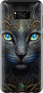 Чохол на Samsung Galaxy S8 Plus Кішка "5548u-817-2448"