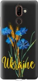 Чохол для Nokia 7 Plus з пластику FCh_003768