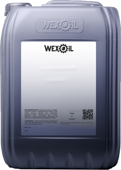 Антифриз Wexoil Eski G11 10 л синій