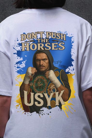 Оверсайз футболка Without з принтом Dont Push The Horses White | Зображення 4