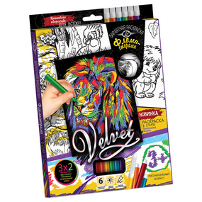 Комплект креативного творчества "Бархатная раскраска фломастерами" VLV-01 Лев 1