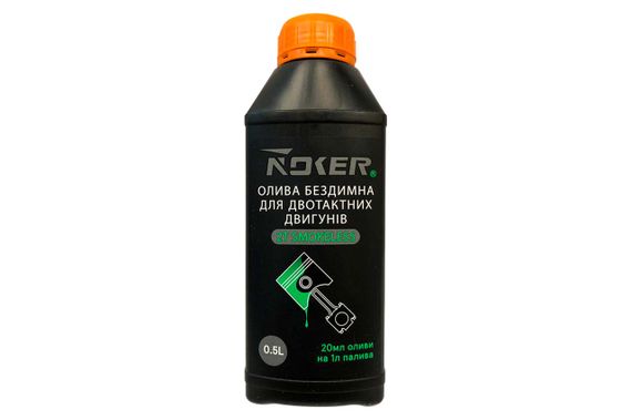 Масло для двигателей 2T Noker - 0,5л Smokeless