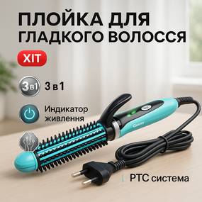 Современные щипцы для завивки волос Gemei, Стайлер-плойка для локонов Плойка кудрей BA-31