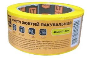 Скотч желтый упаковочный, 45мм*60
