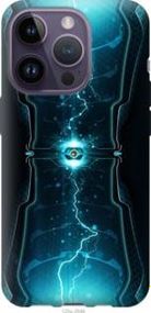 Чохол для Apple iPhone 14 Pro з силікону FCh_033932
