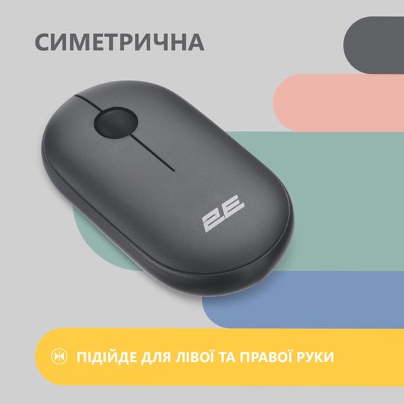 Мишка 2E MF300 Silent Wireless/Bluetooth Graphite Black (2E-MF300WBK) | Зображення 3