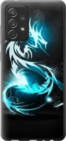 Чохол для Samsung Galaxy A72 A725F з пластику FCh_088869
